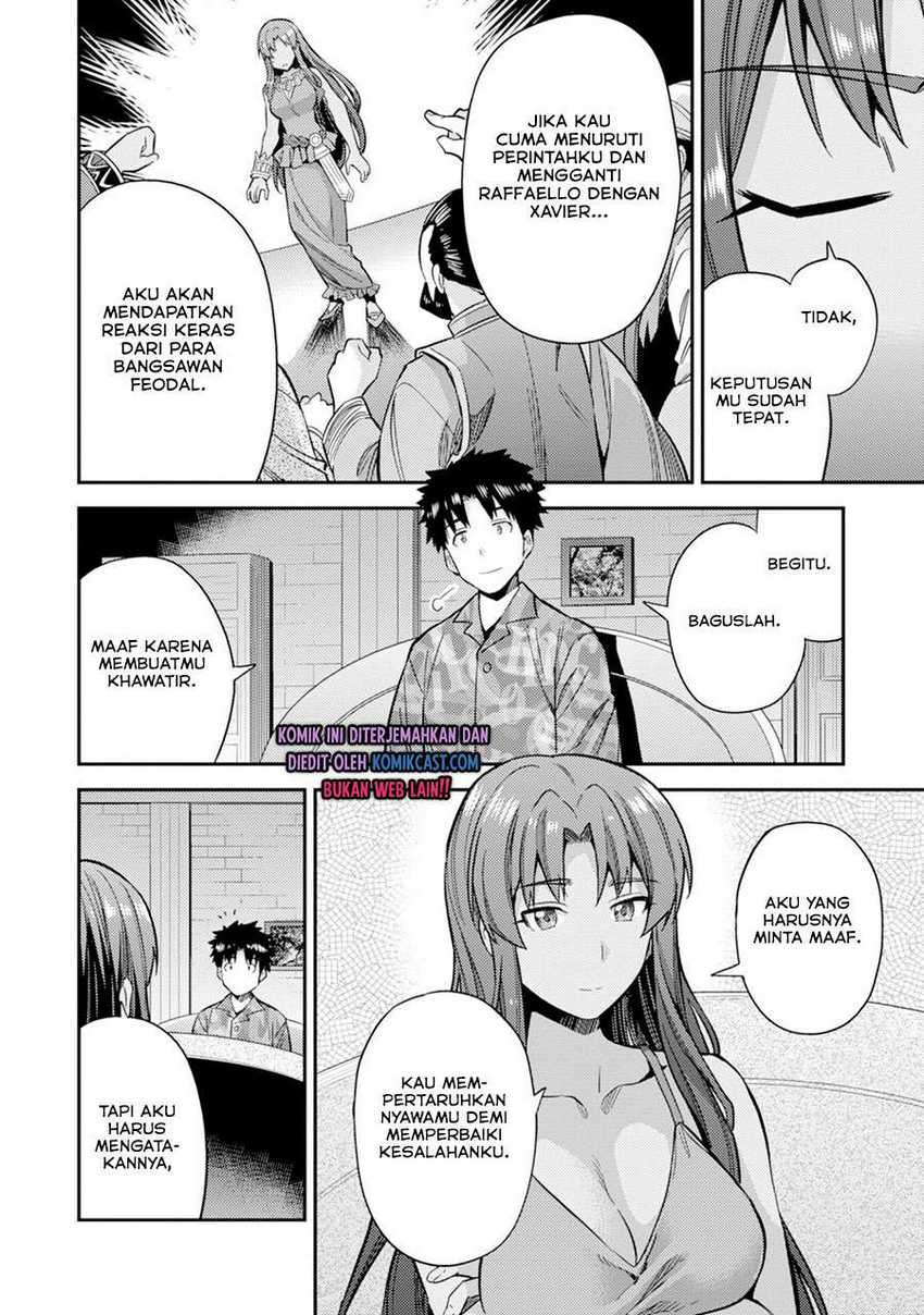Risou no Himo Seikatsu Chapter 32 Gambar 25