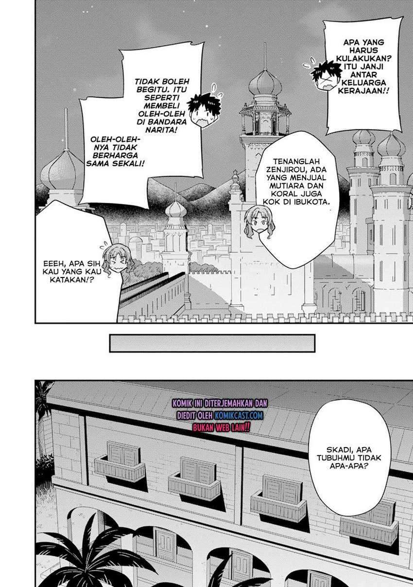 Risou no Himo Seikatsu Chapter 32 Gambar 29