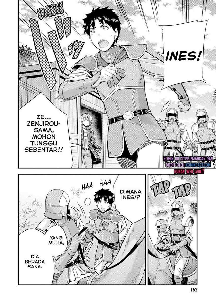Risou no Himo Seikatsu Chapter 32 Gambar 3