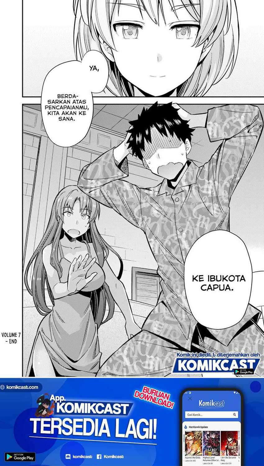 Risou no Himo Seikatsu Chapter 32 Gambar 31