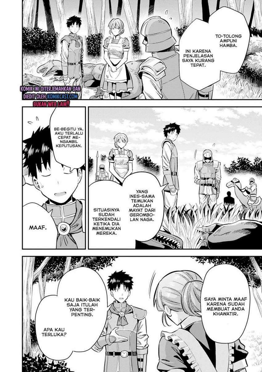 Risou no Himo Seikatsu Chapter 32 Gambar 5