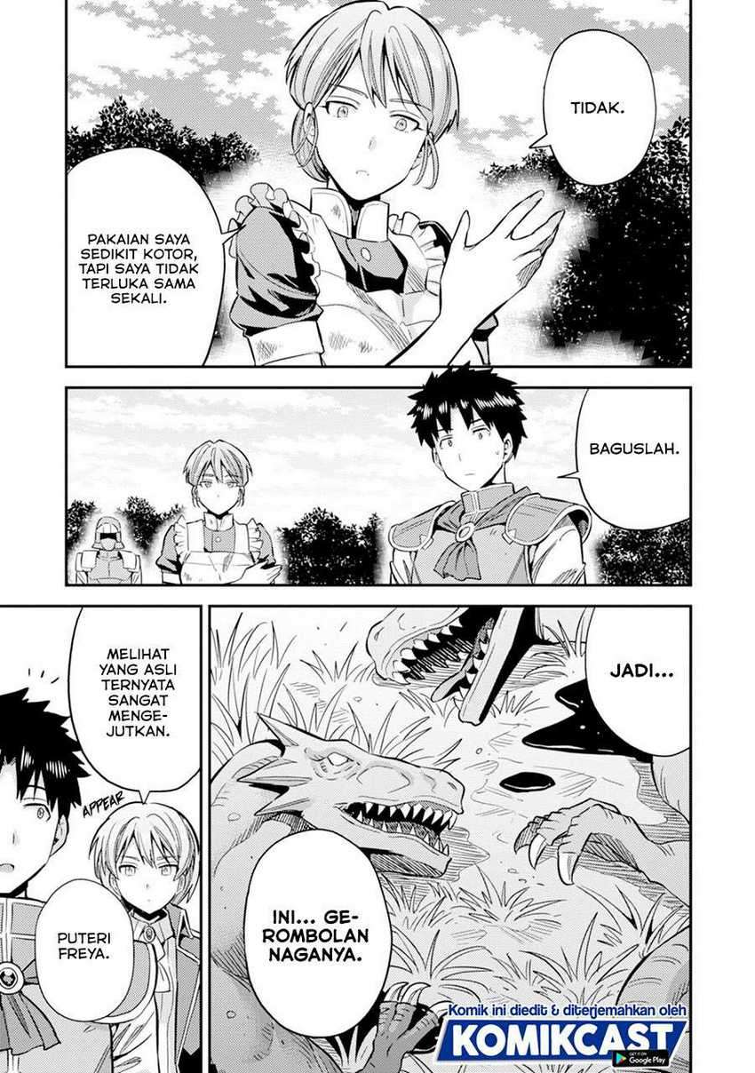 Risou no Himo Seikatsu Chapter 32 Gambar 6