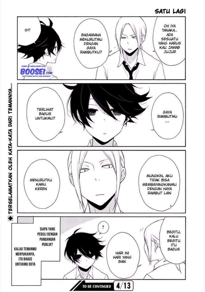 Tanaka-kun wa Itsumo Kedaruge Chapter 86 Gambar 12