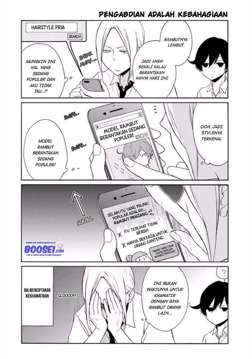 Tanaka-kun wa Itsumo Kedaruge Chapter 86 Gambar 6
