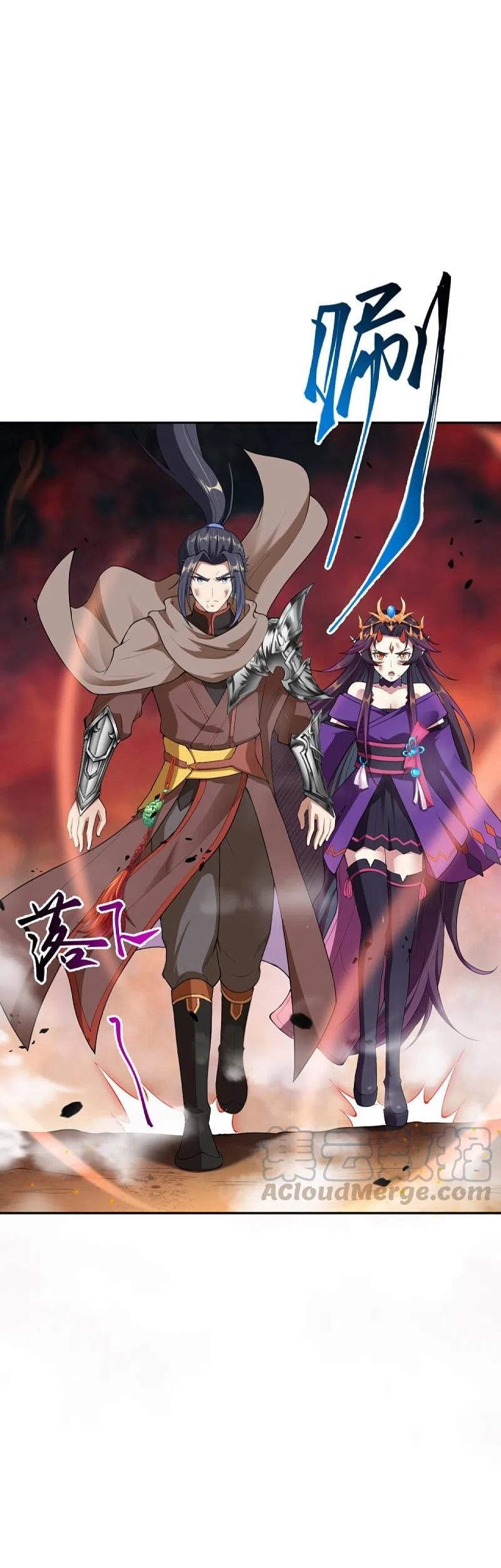 Against the Gods Chapter 372 Gambar 37