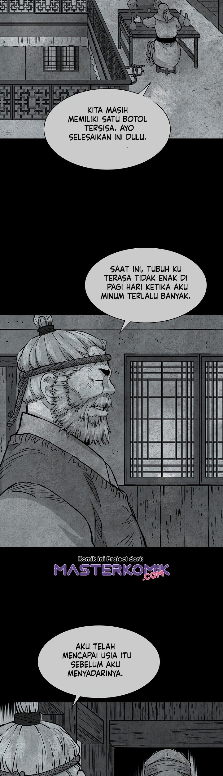Record of the War God Chapter 91 Gambar 7