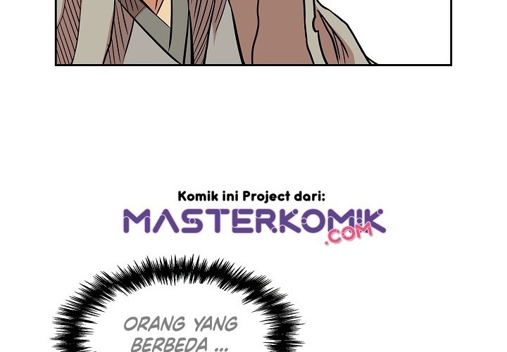 Record of the War God Chapter 91 Gambar 16