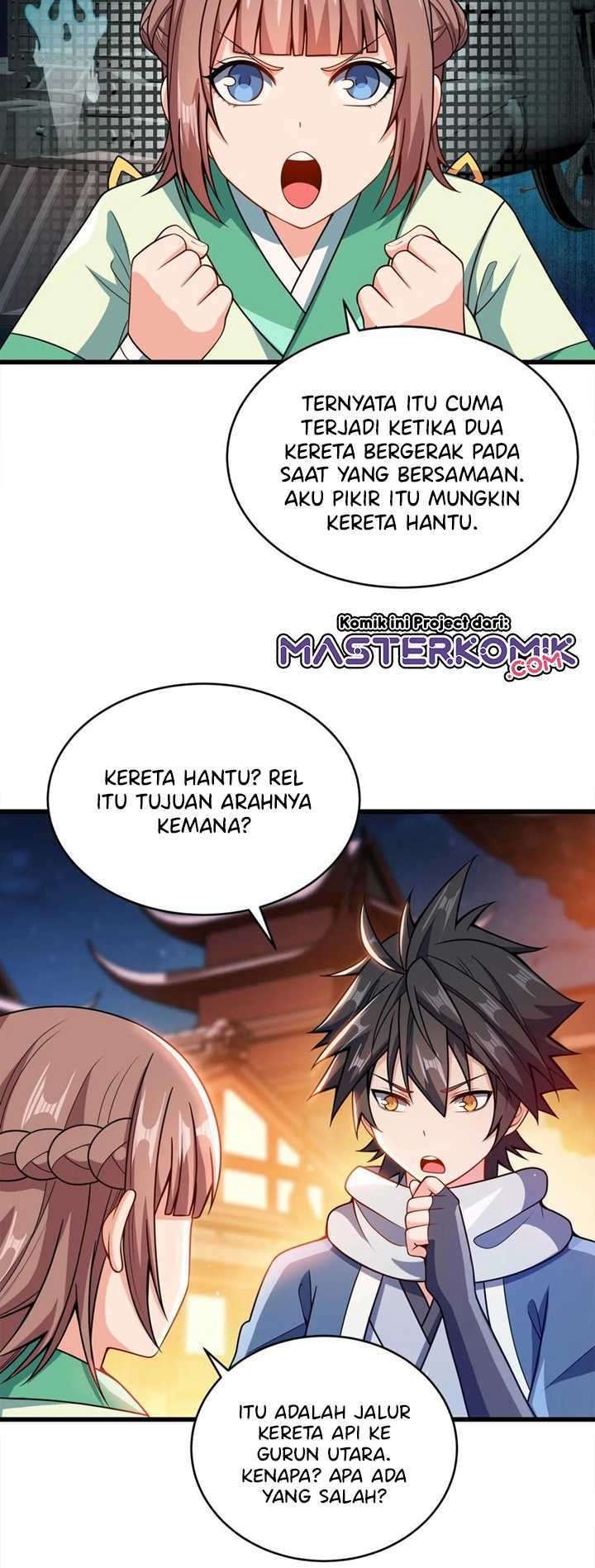 My Lady Is Actually the Empress? Chapter 27 Gambar 16