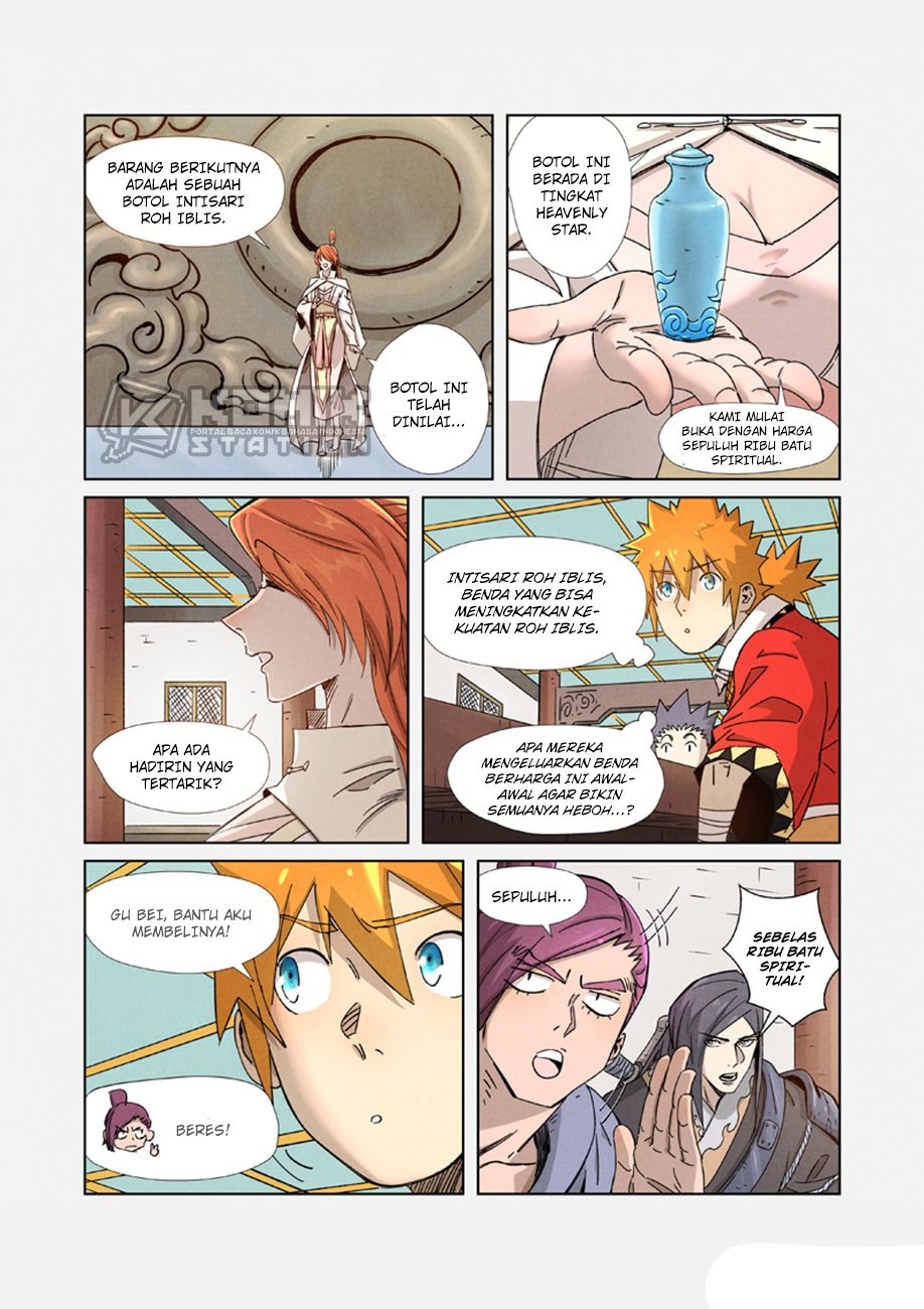 Baca Manhua Tales of Demons and Gods Chapter 336.5 Gambar 2