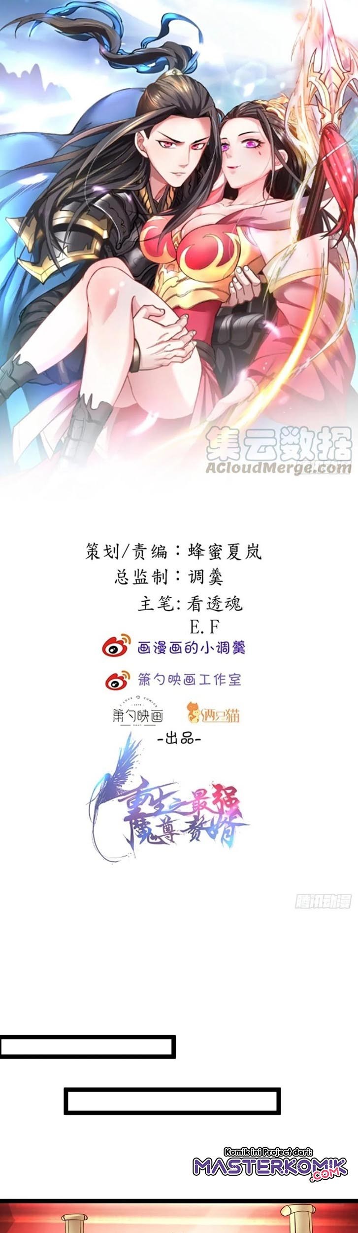 Baca Manhua King Killer Reborn Chapter 58 Gambar 2