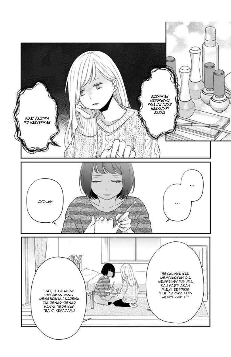 Yamada-kun to Lv999 no Koi wo Suru Chapter 25 Gambar 11