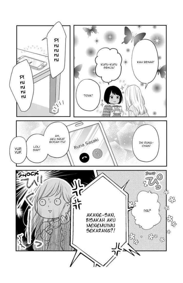 Yamada-kun to Lv999 no Koi wo Suru Chapter 25 Gambar 14