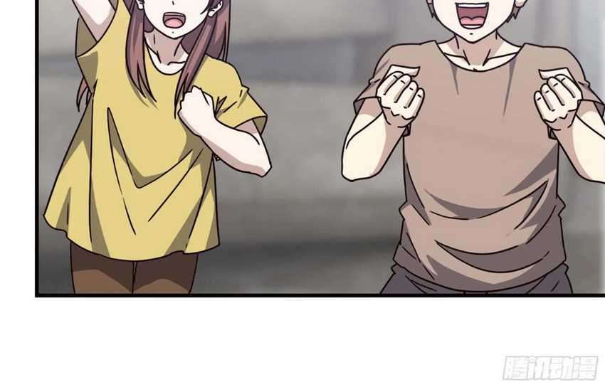 i moved the brics in the last days chapter 46 - Page 12