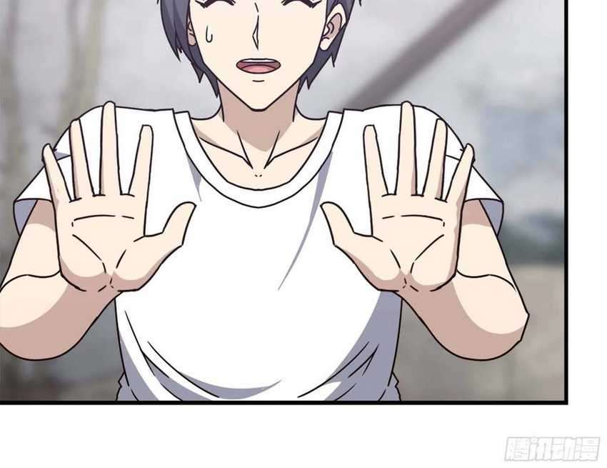 i moved the brics in the last days chapter 46 - Page 14