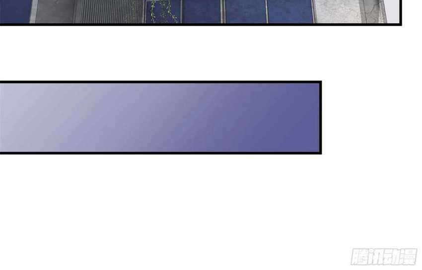 i moved the brics in the last days chapter 46 - Page 17