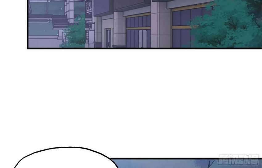 i moved the brics in the last days chapter 46 - Page 19