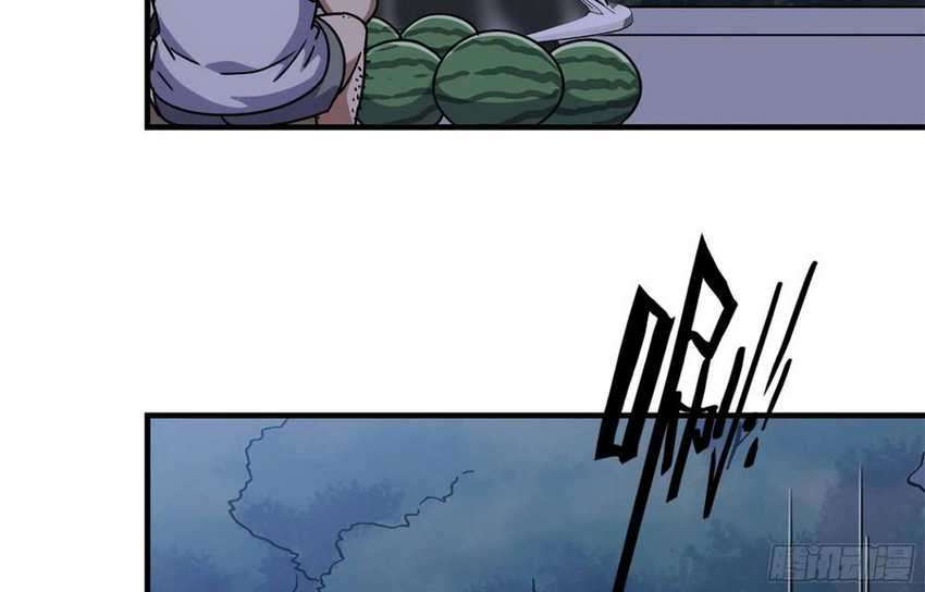 i moved the brics in the last days chapter 46 - Page 21