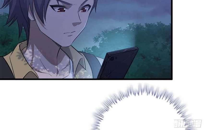 i moved the brics in the last days chapter 46 - Page 28