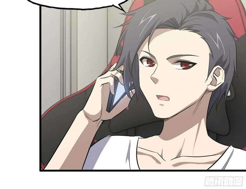 i moved the brics in the last days chapter 46 - Page 38