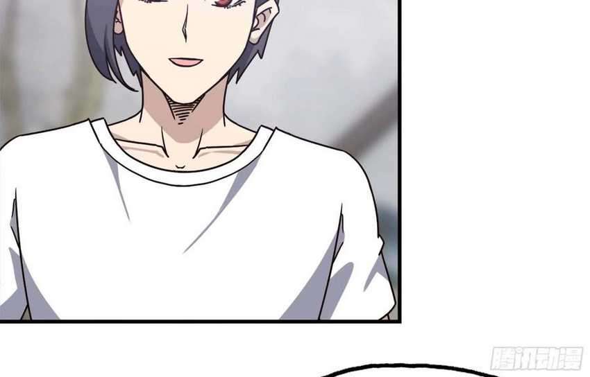 i moved the brics in the last days chapter 46 - Page 4