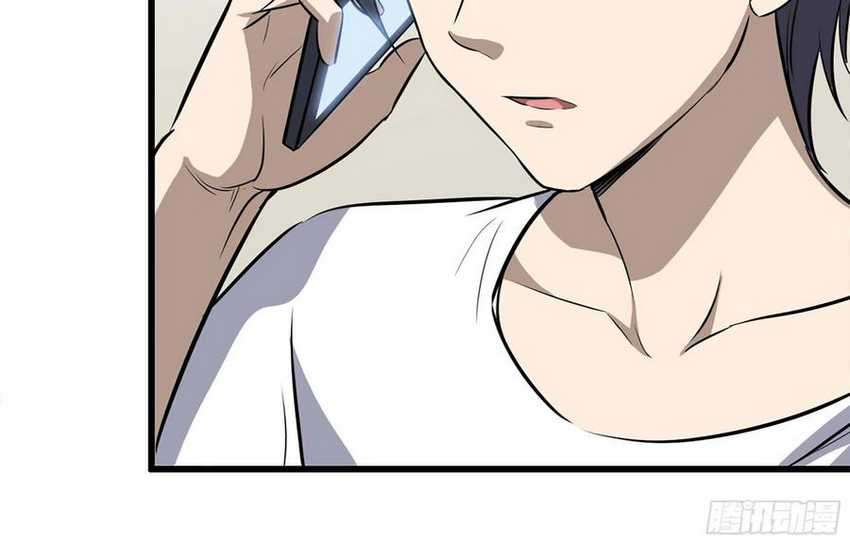 i moved the brics in the last days chapter 46 - Page 48