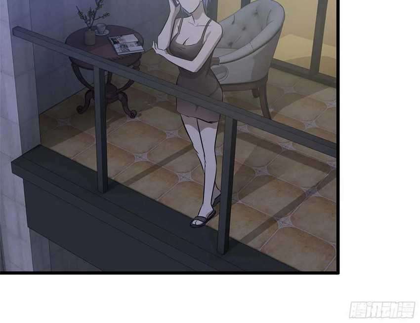 i moved the brics in the last days chapter 46 - Page 50