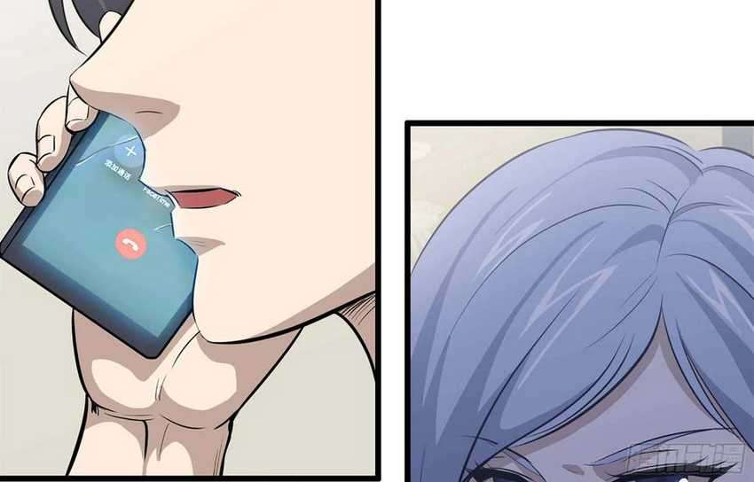 i moved the brics in the last days chapter 46 - Page 52