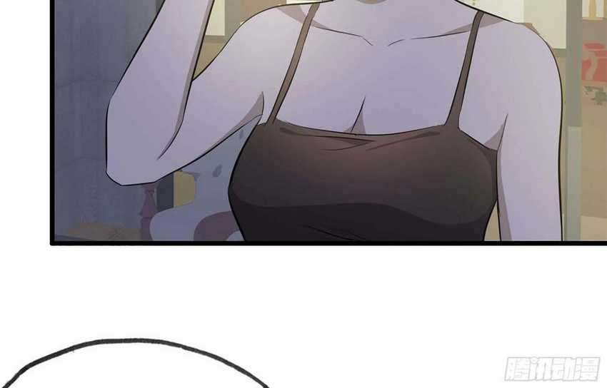 i moved the brics in the last days chapter 46 - Page 55