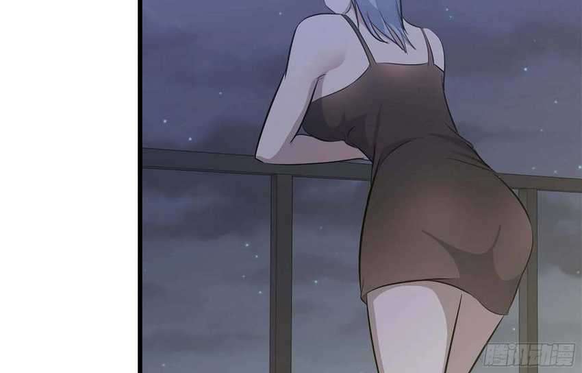 i moved the brics in the last days chapter 46 - Page 59