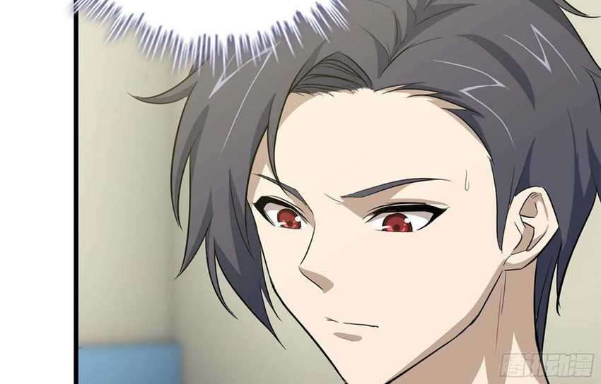 i moved the brics in the last days chapter 46 - Page 66