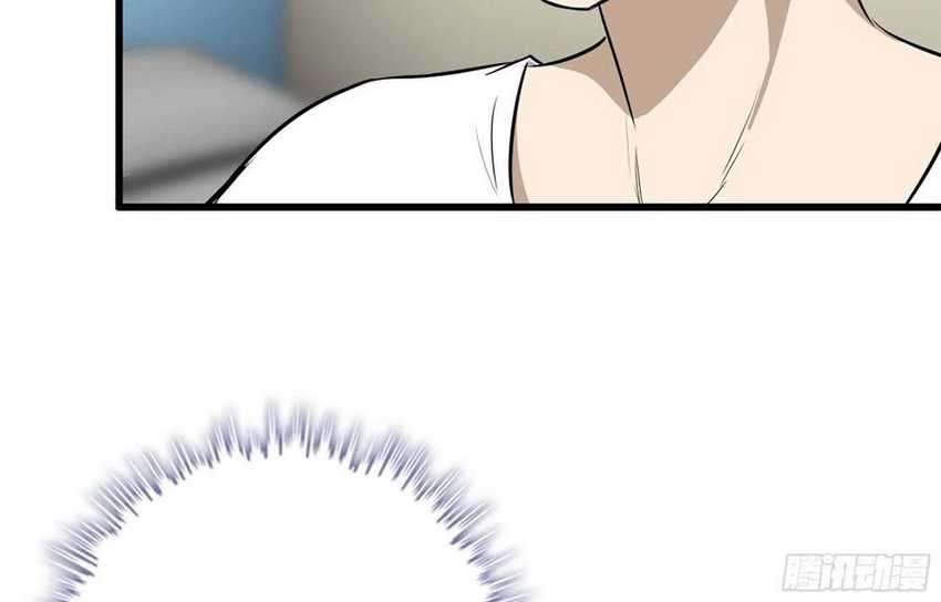 i moved the brics in the last days chapter 46 - Page 67