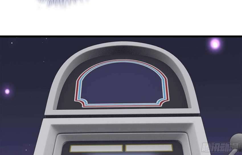 i moved the brics in the last days chapter 46 - Page 73