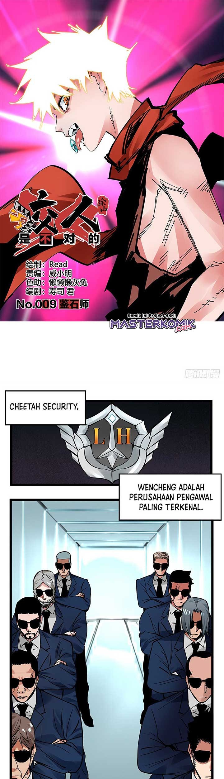 Baca Manhua Biting is Wrong Chapter 09 Gambar 2