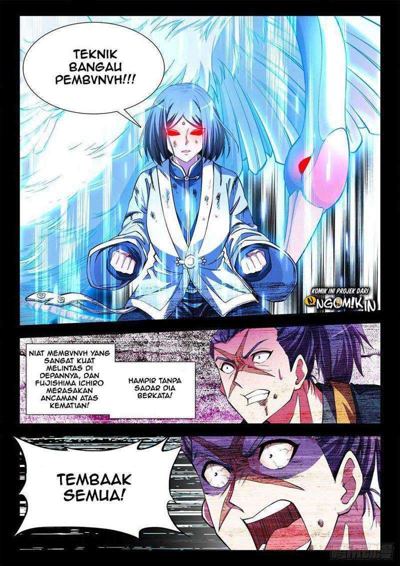 Ultimate Path Martial Arts Chapter 68 Gambar 11
