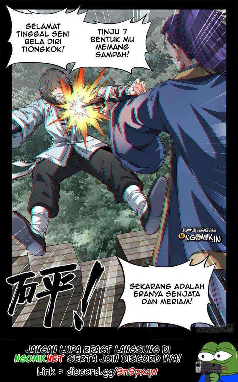 Ultimate Path Martial Arts Chapter 68 Gambar 13