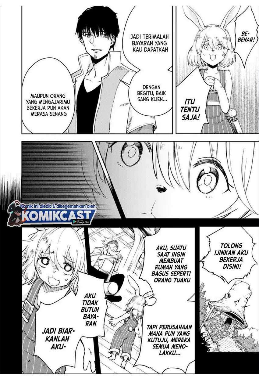 Boukensha License o Hakudatsu Sareta Ossan Dakedo, Manamusume ga Dekita no de Nonbiri Jinsei Chapter 29.2 Gambar 10