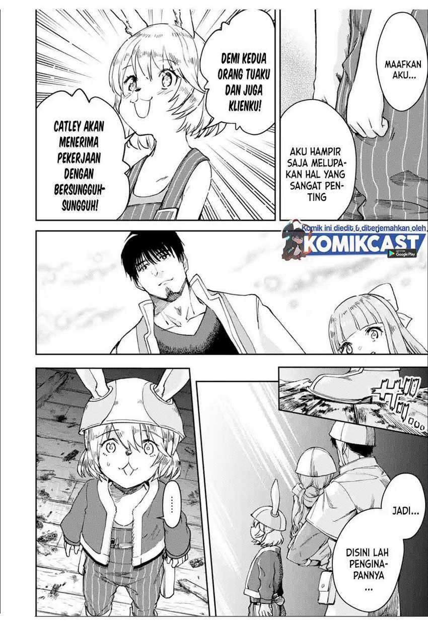 Boukensha License o Hakudatsu Sareta Ossan Dakedo, Manamusume ga Dekita no de Nonbiri Jinsei Chapter 29.2 Gambar 12