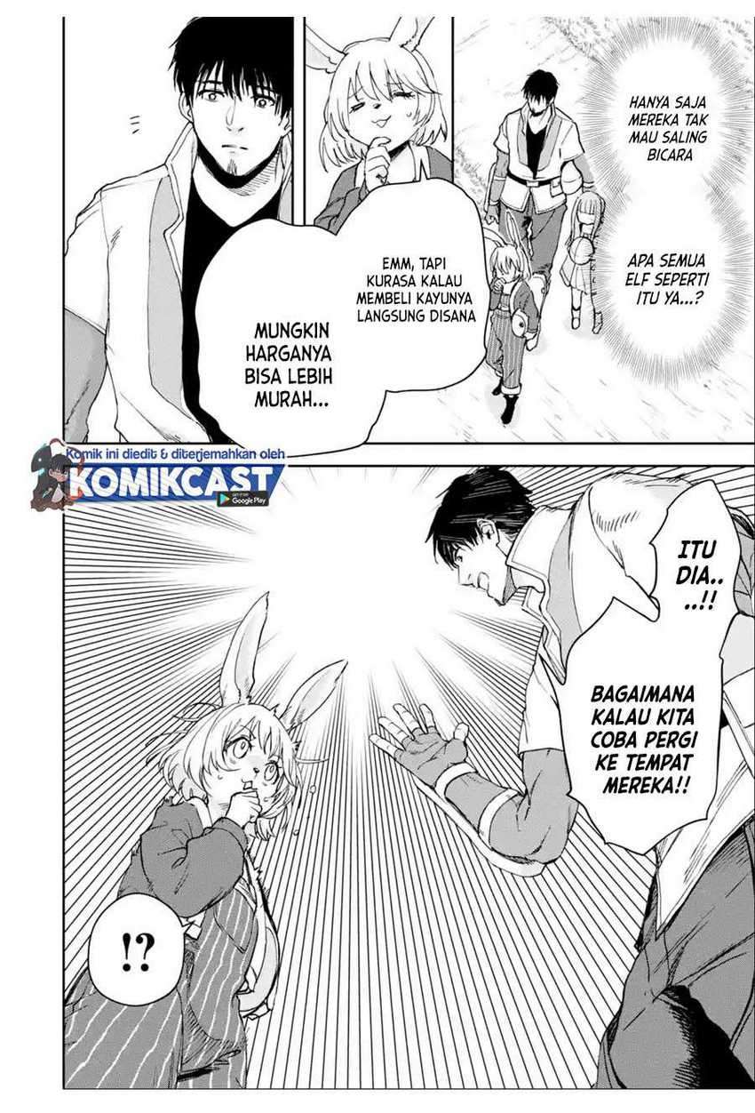 Boukensha License o Hakudatsu Sareta Ossan Dakedo, Manamusume ga Dekita no de Nonbiri Jinsei Chapter 29.2 Gambar 16