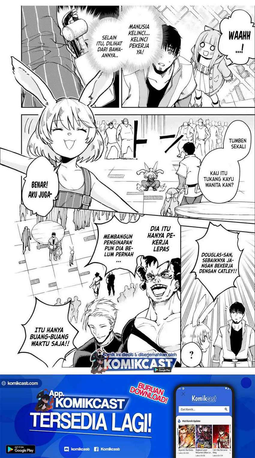 Baca Manga Boukensha License o Hakudatsu Sareta Ossan Dakedo, Manamusume ga Dekita no de Nonbiri Jinsei Chapter 29.2 Gambar 2