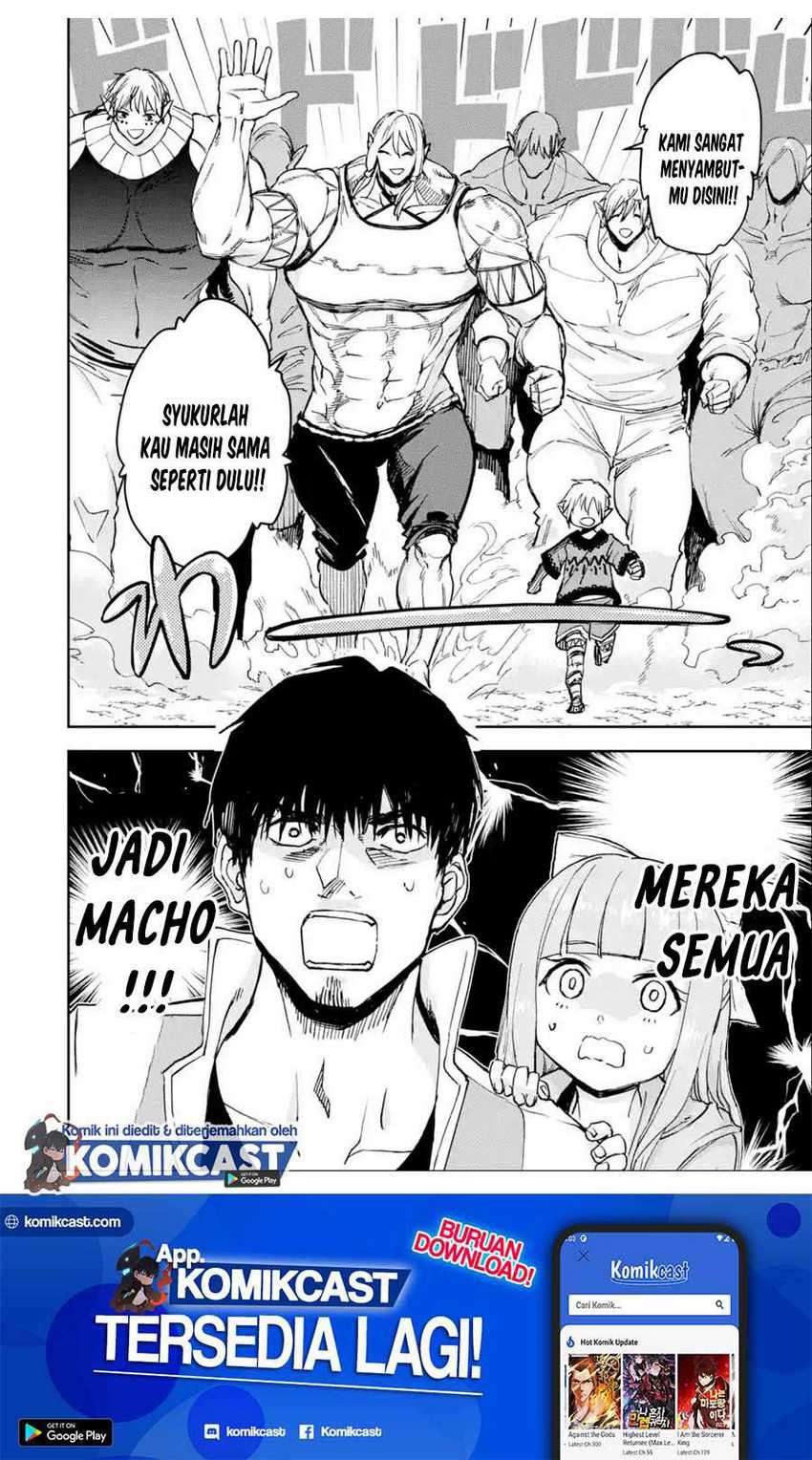 Boukensha License o Hakudatsu Sareta Ossan Dakedo, Manamusume ga Dekita no de Nonbiri Jinsei Chapter 29.2 Gambar 24
