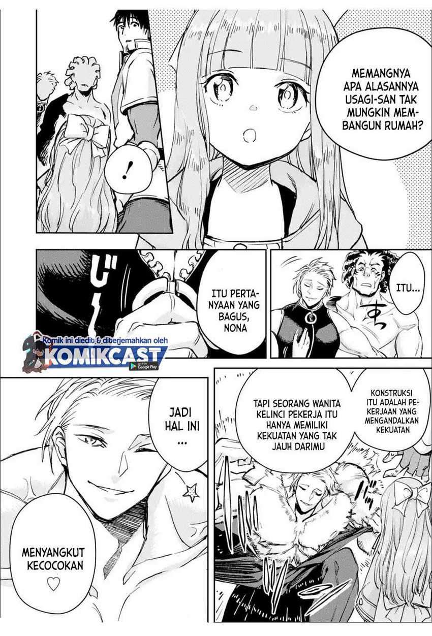 Boukensha License o Hakudatsu Sareta Ossan Dakedo, Manamusume ga Dekita no de Nonbiri Jinsei Chapter 29.2 Gambar 4