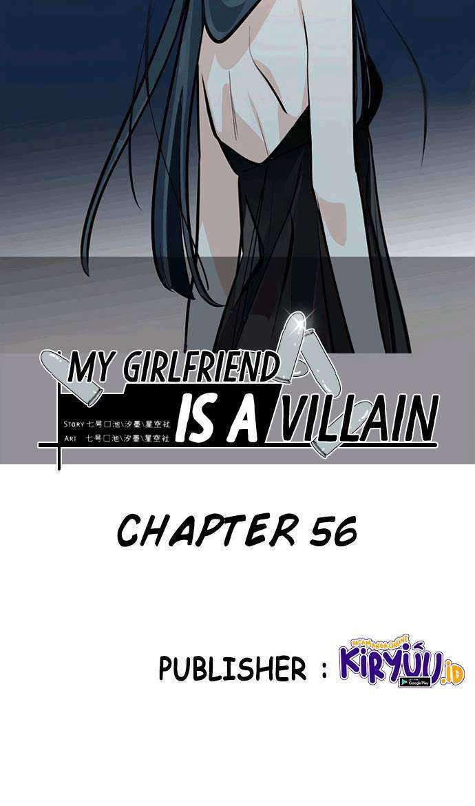 My Girlfriend is a Villain Chapter 56 Gambar 5