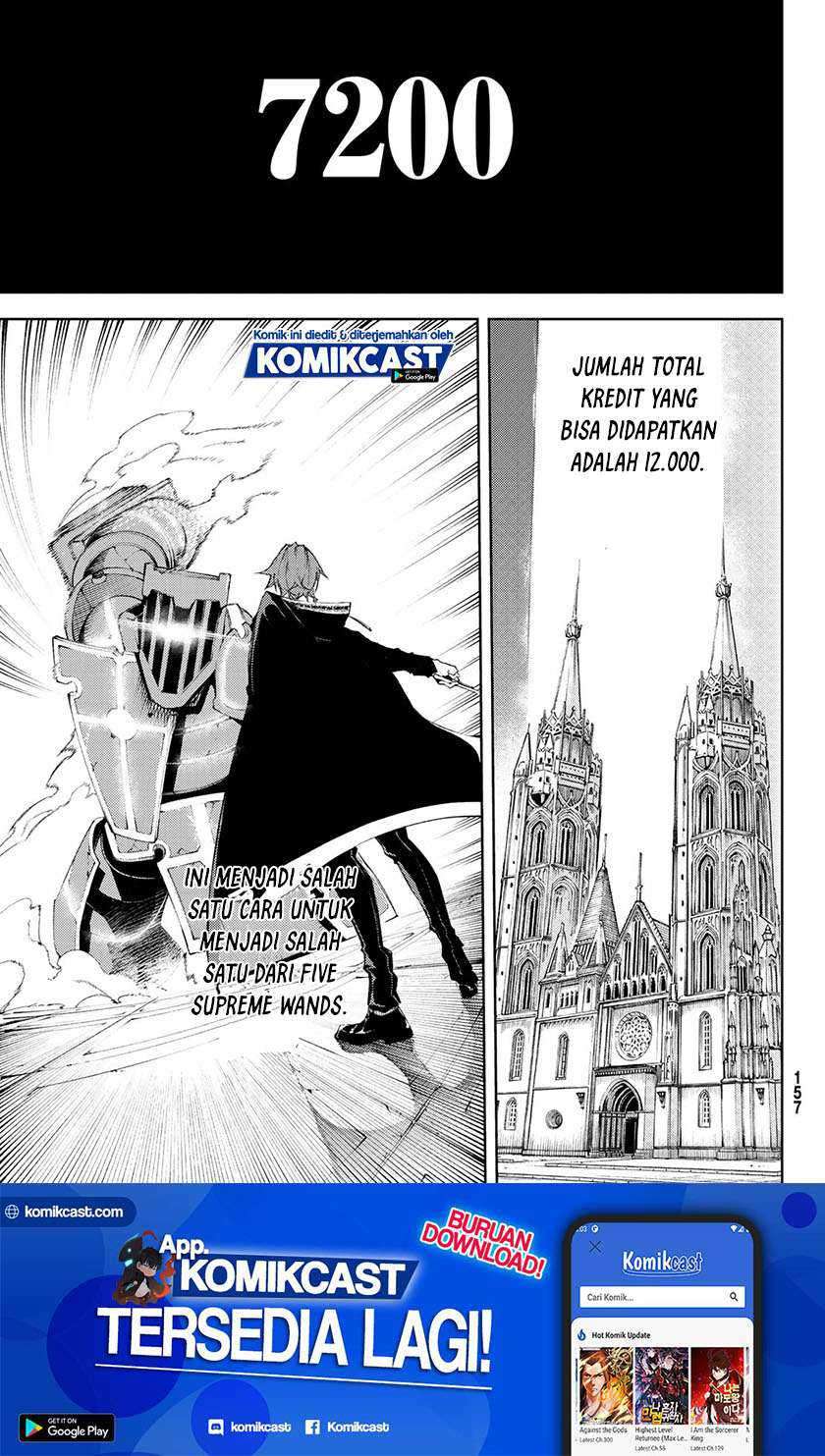 Baca Manga Tsue to Tsurugi no Wistoria Chapter 05.1 Gambar 2