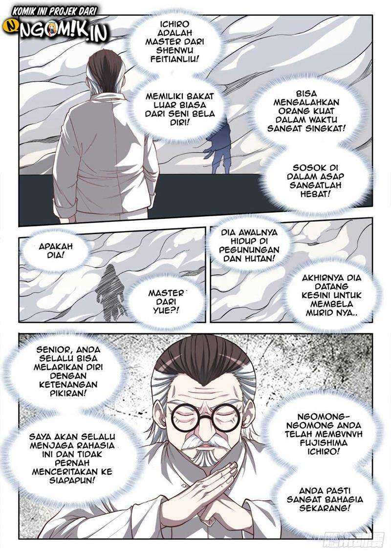 Ultimate Path Martial Arts Chapter 70 Gambar 11