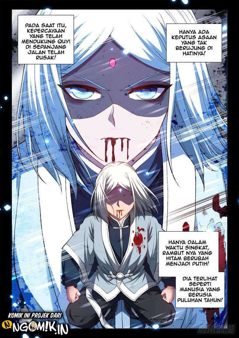 Ultimate Path Martial Arts Chapter 69 Gambar 7