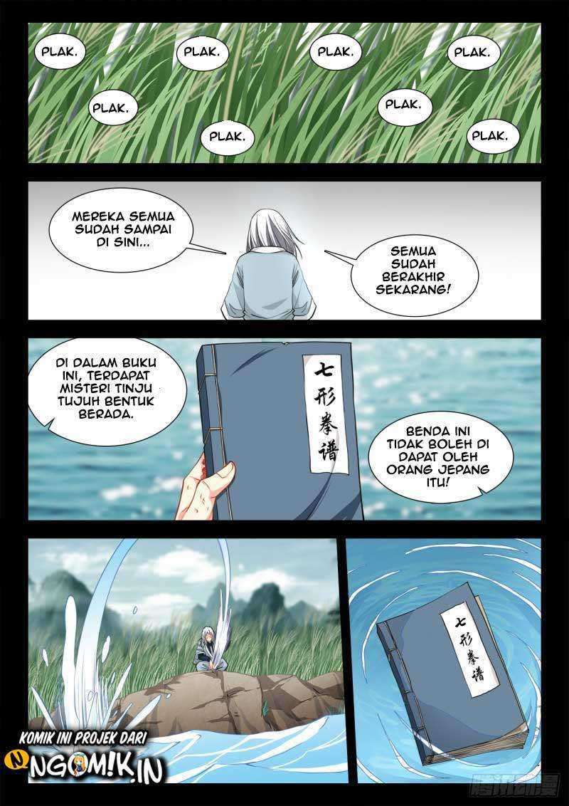 Ultimate Path Martial Arts Chapter 69 Gambar 8
