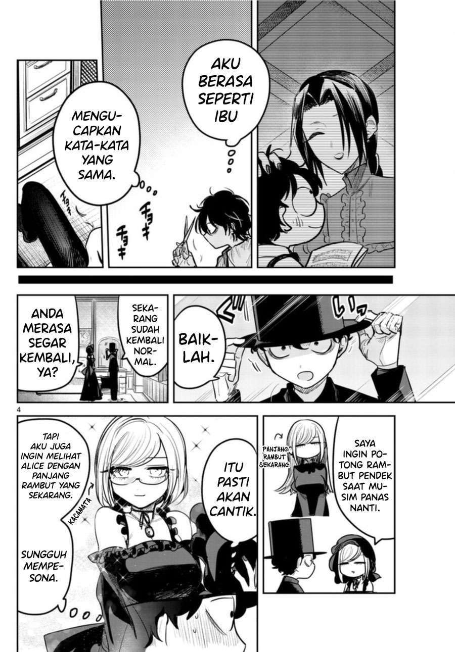 The Duke of Death and his Black Maid Chapter 185.5 Gambar 5