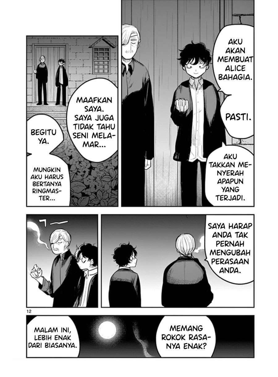 The Duke of Death and his Black Maid Chapter 185 Gambar 12