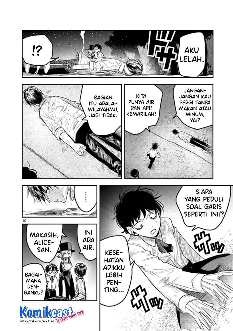 The Duke of Death and his Black Maid Chapter 184 Gambar 10