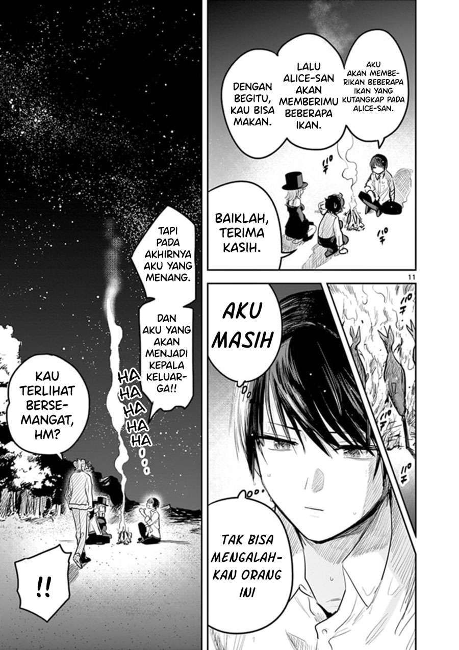 The Duke of Death and his Black Maid Chapter 184 Gambar 11